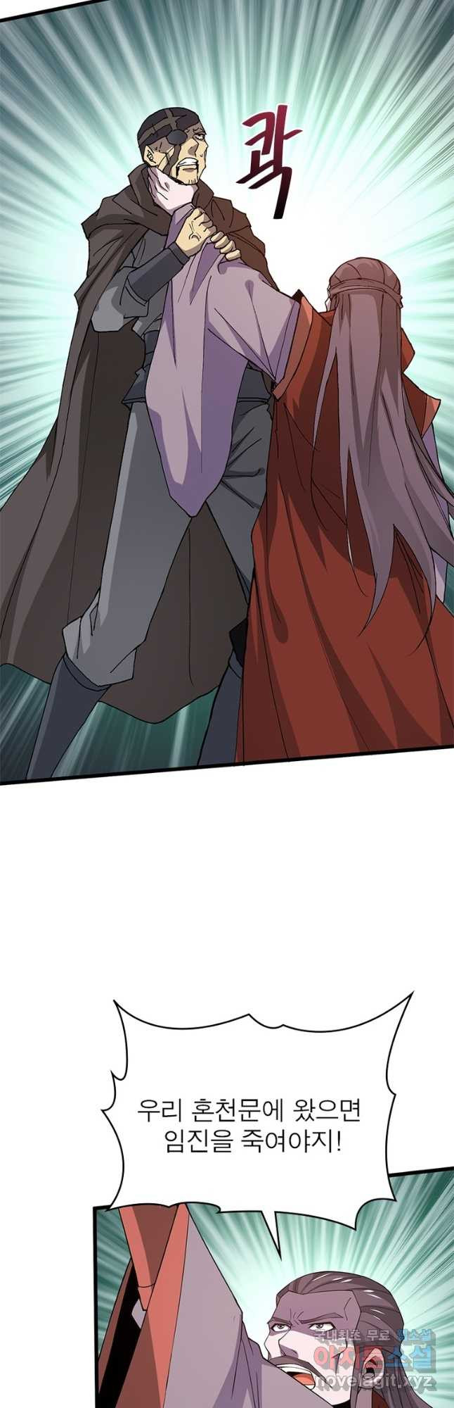 1667539110967lqo73wgz2xl.jpeg