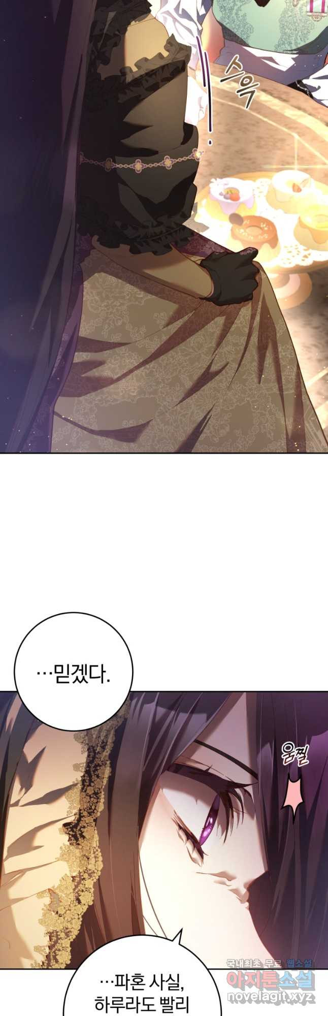 1667587495192l8fforgmhoo.jpeg