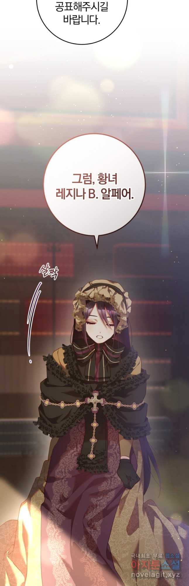 1667587495355pz5bhomisac.jpeg