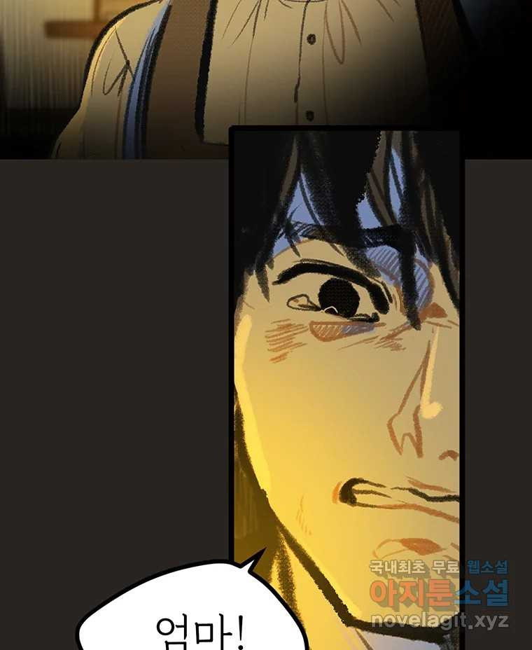 1667587696083k1fc0lcf3hm.jpeg