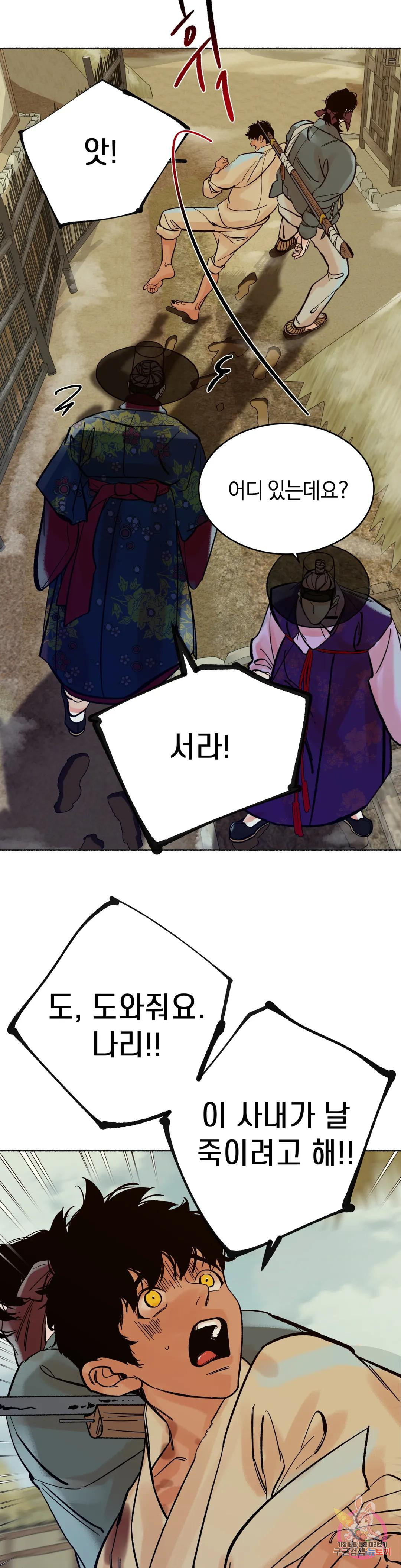 1667585268848d54cyb8x0ip.jpeg