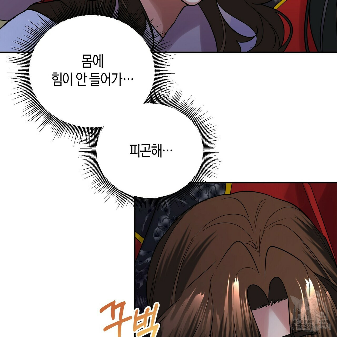 1667585370475fy03228thkf.jpeg