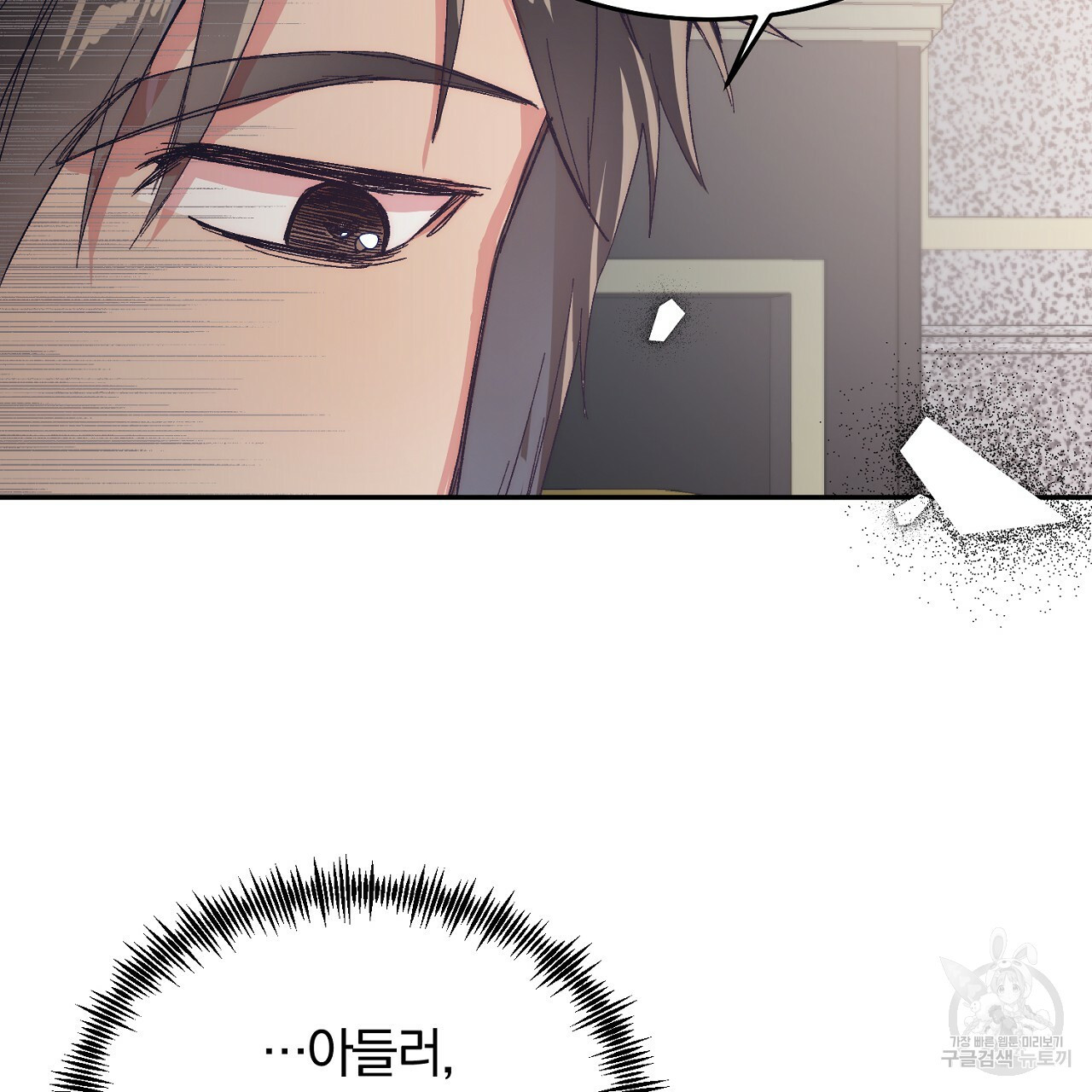1667585509503asnh4uvi1ff.jpeg