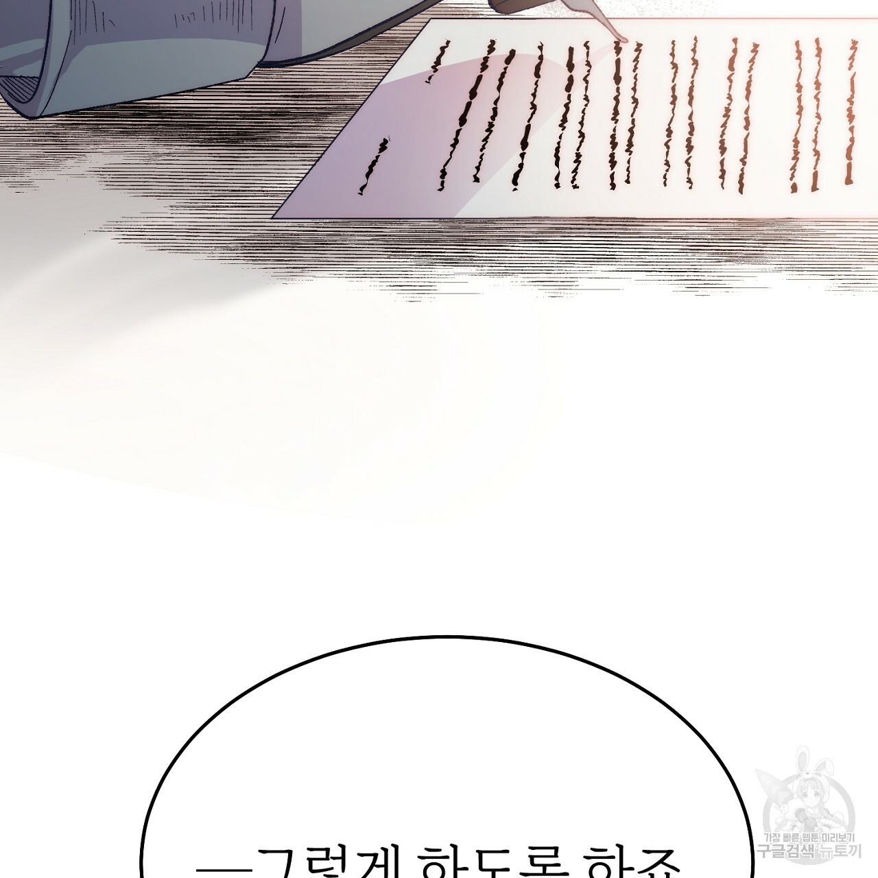 1667585512288qzfnc6gs6bb.jpeg