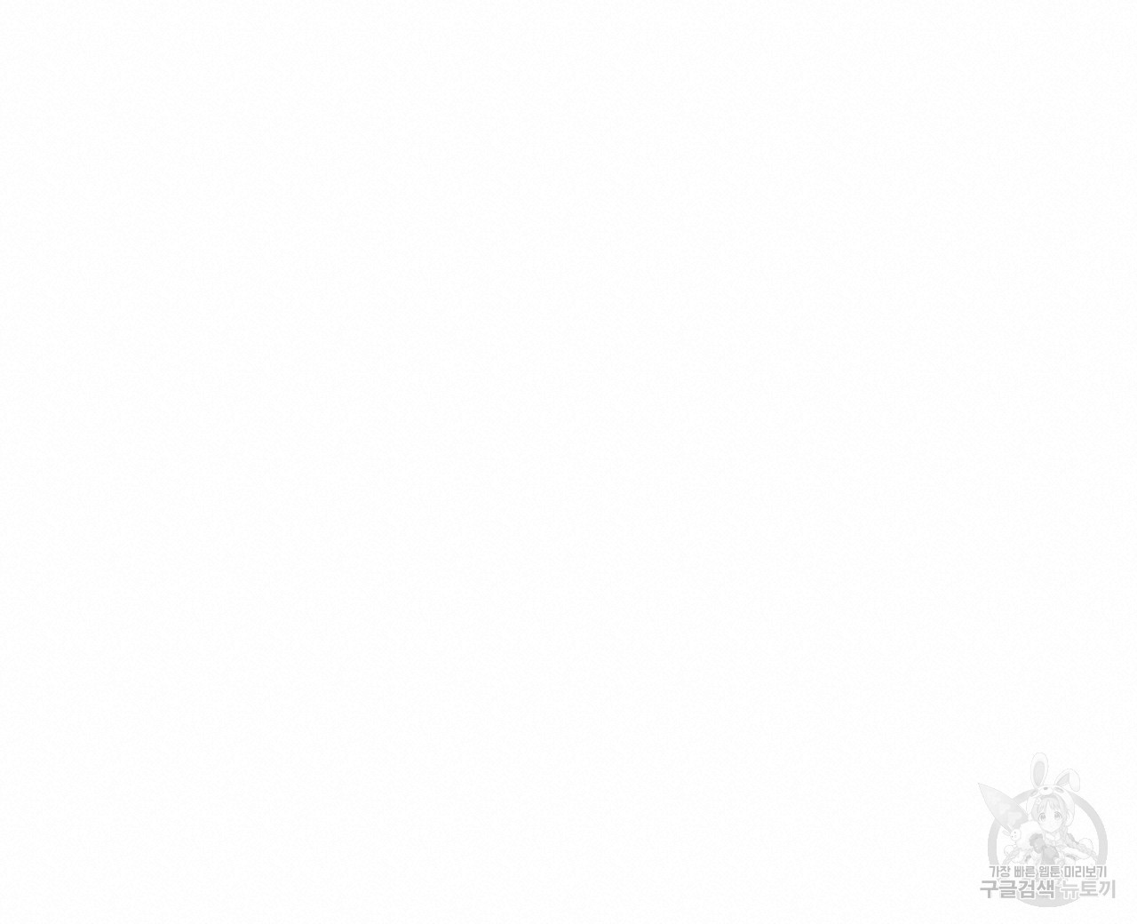 1667585512918gh2h3aknntu.jpeg