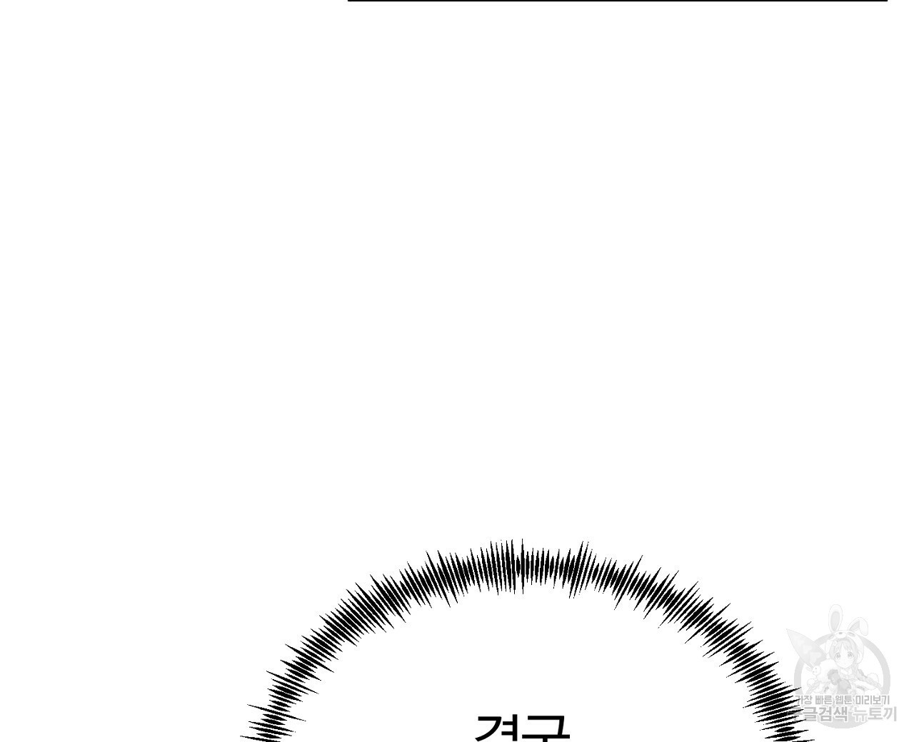 16675855141526bg26bumwee.jpeg