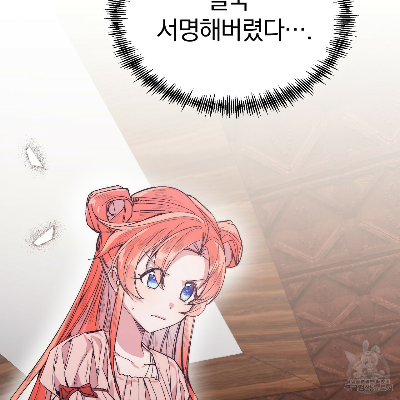 1667585514303ll3axgd0g9.jpeg