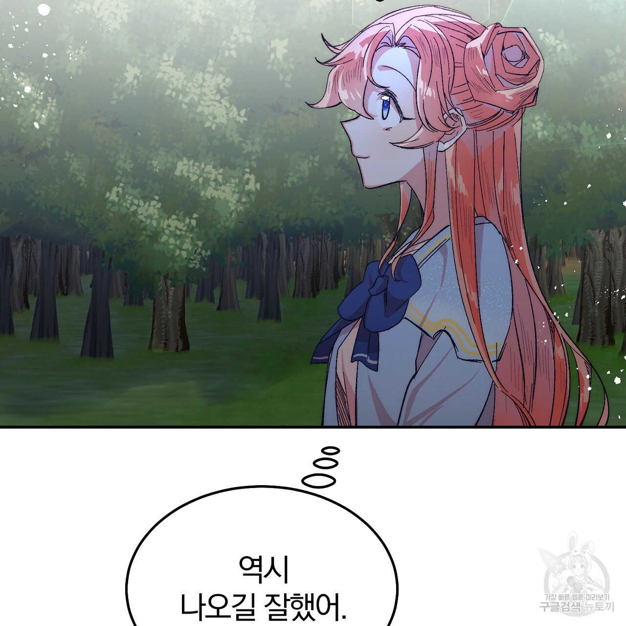 1667585528618d0hbd7fzh5u.jpeg