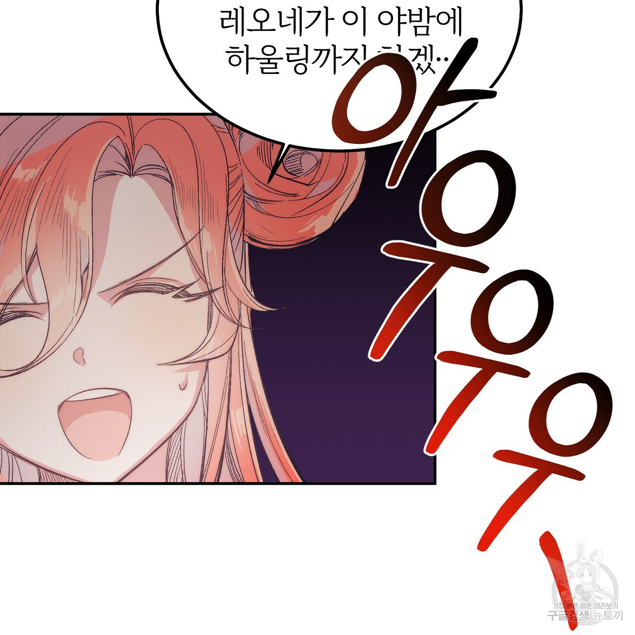 1667585530018nv9c5n09sid.jpeg