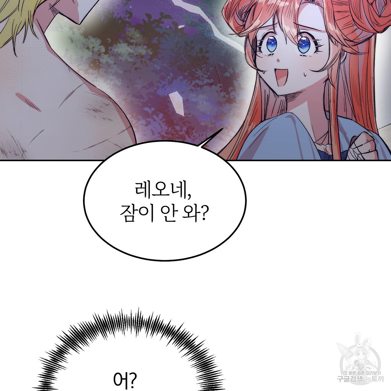 1667585535954haxoxcckxf.jpeg