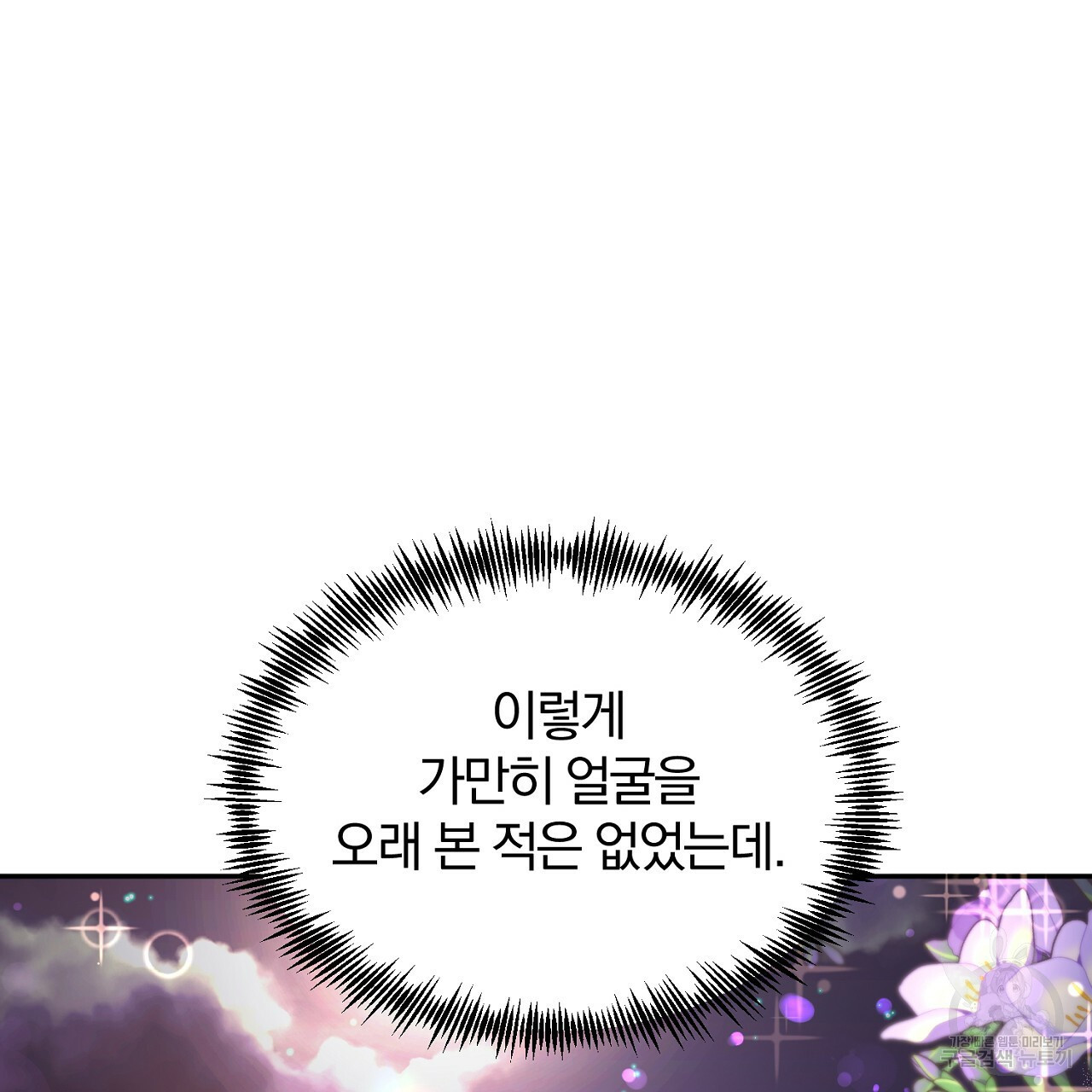 1667585536269nathwkb6z6r.jpeg