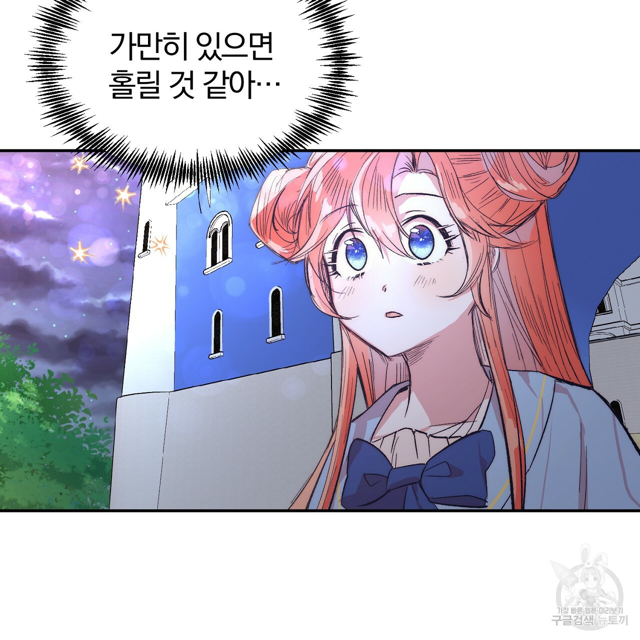1667585537035wdeeth704xg.jpeg