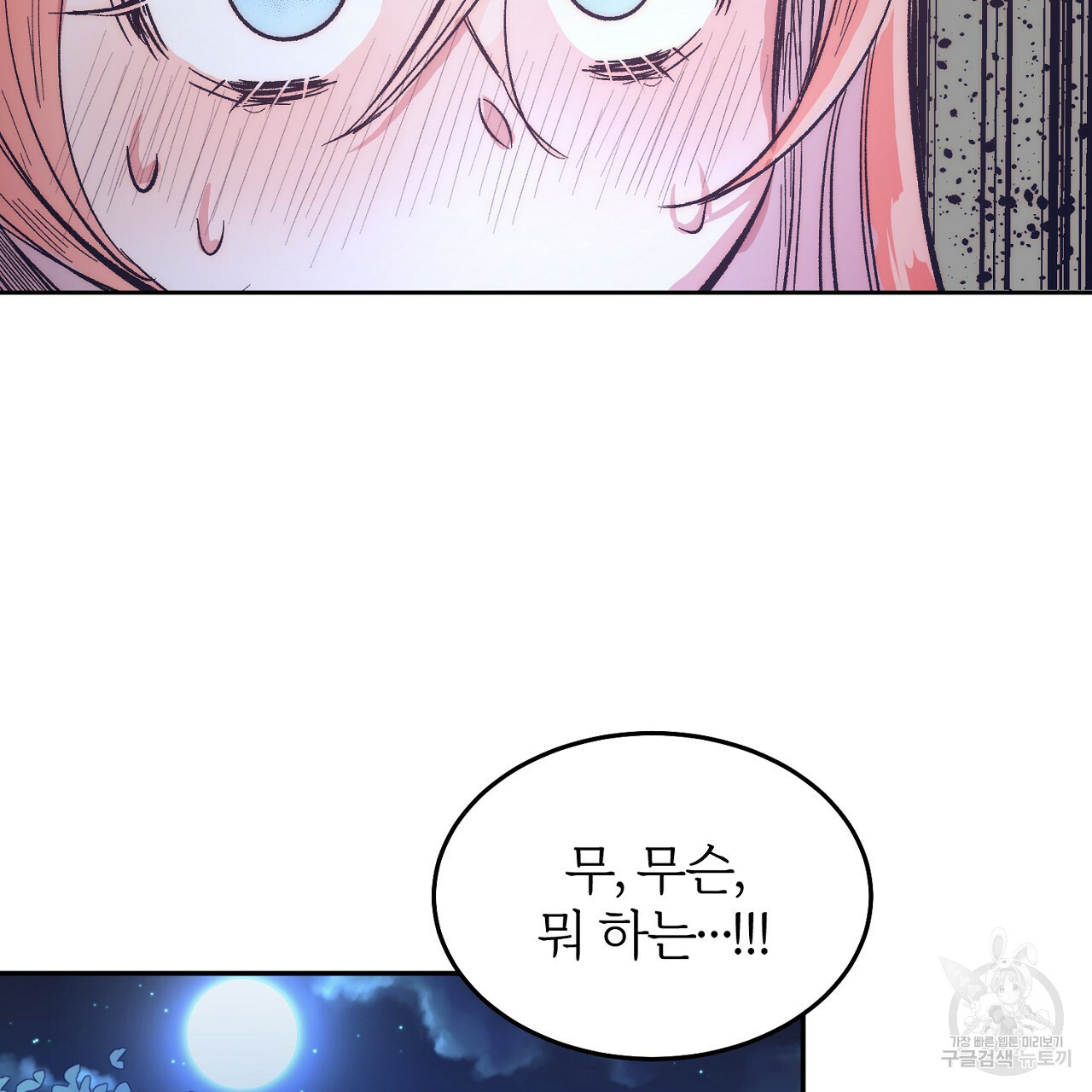 1667585543733c7by3ai20ni.jpeg