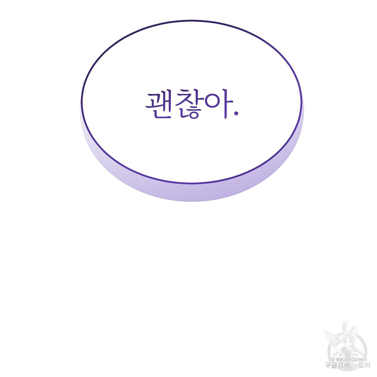 1667585544832rveo2hyzioo.jpeg