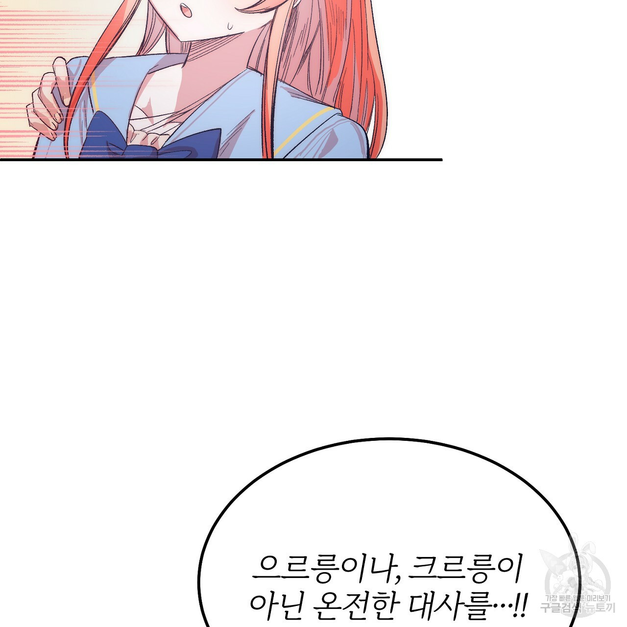 1667585545150vjzslpuo9p9.jpeg