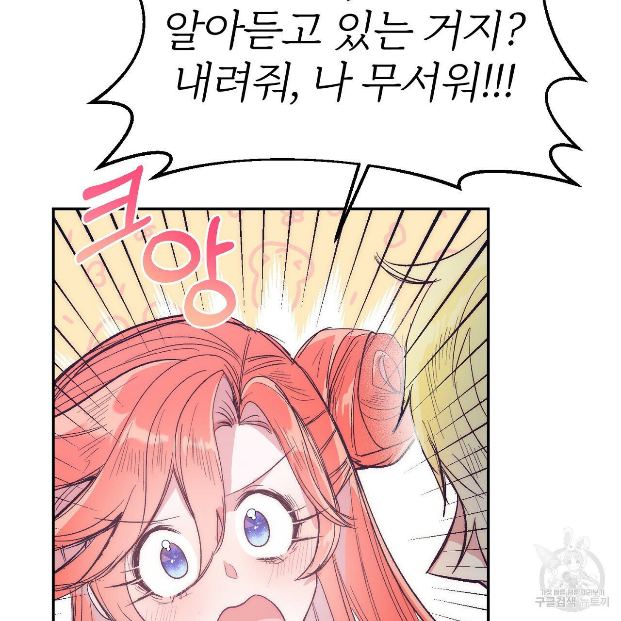 1667585545771ghuflvjipou.jpeg