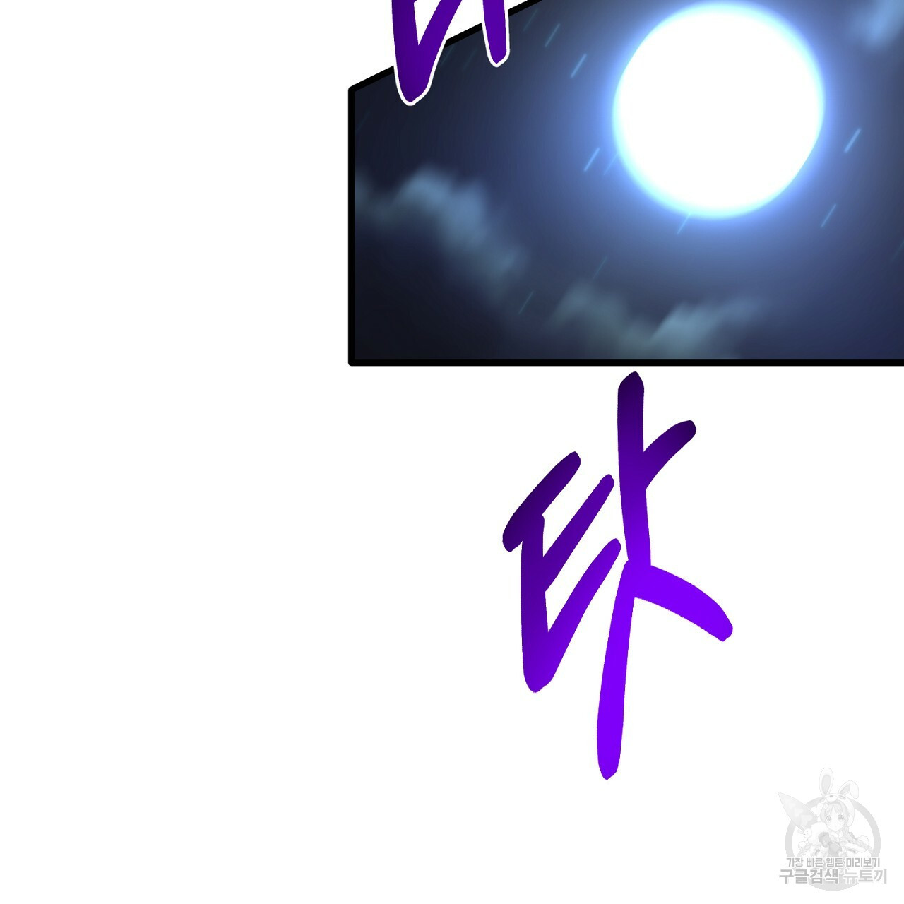 1667585570551ulfh50kpqbo.jpeg