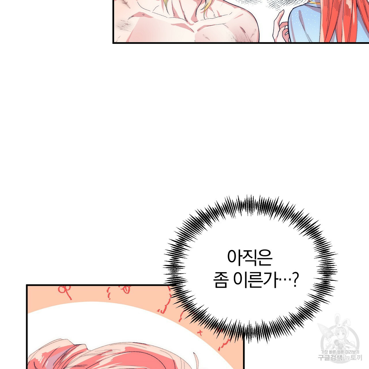 16675855755661zgftpx2uq.jpeg