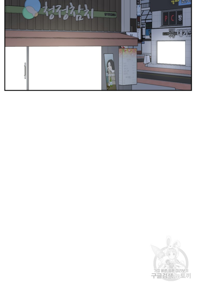 1667588579746fm3hr3mo5ee.jpeg