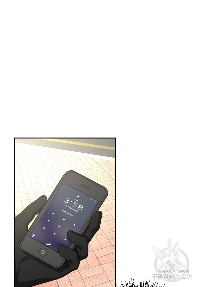 1667588241356lh0wzsn7btn.jpeg