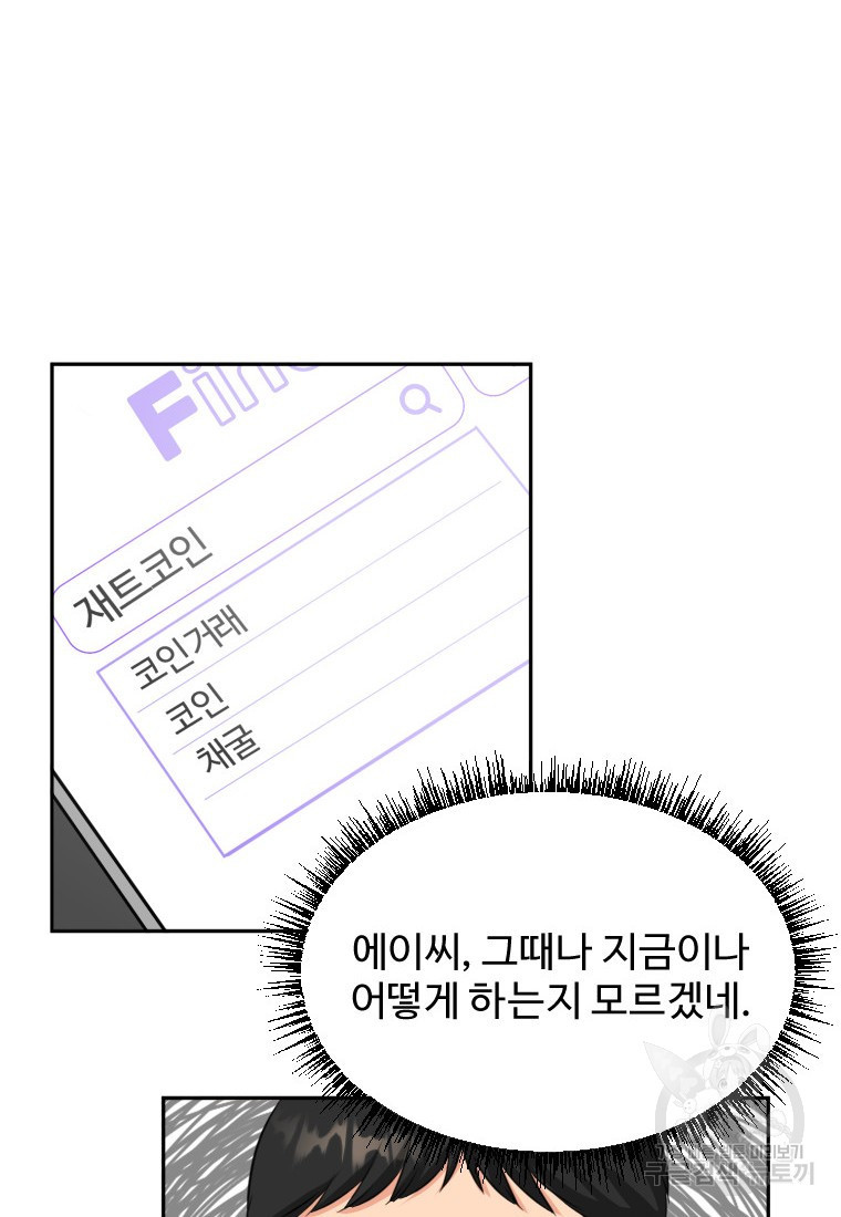 16675882482635fn767r7bgv.jpeg