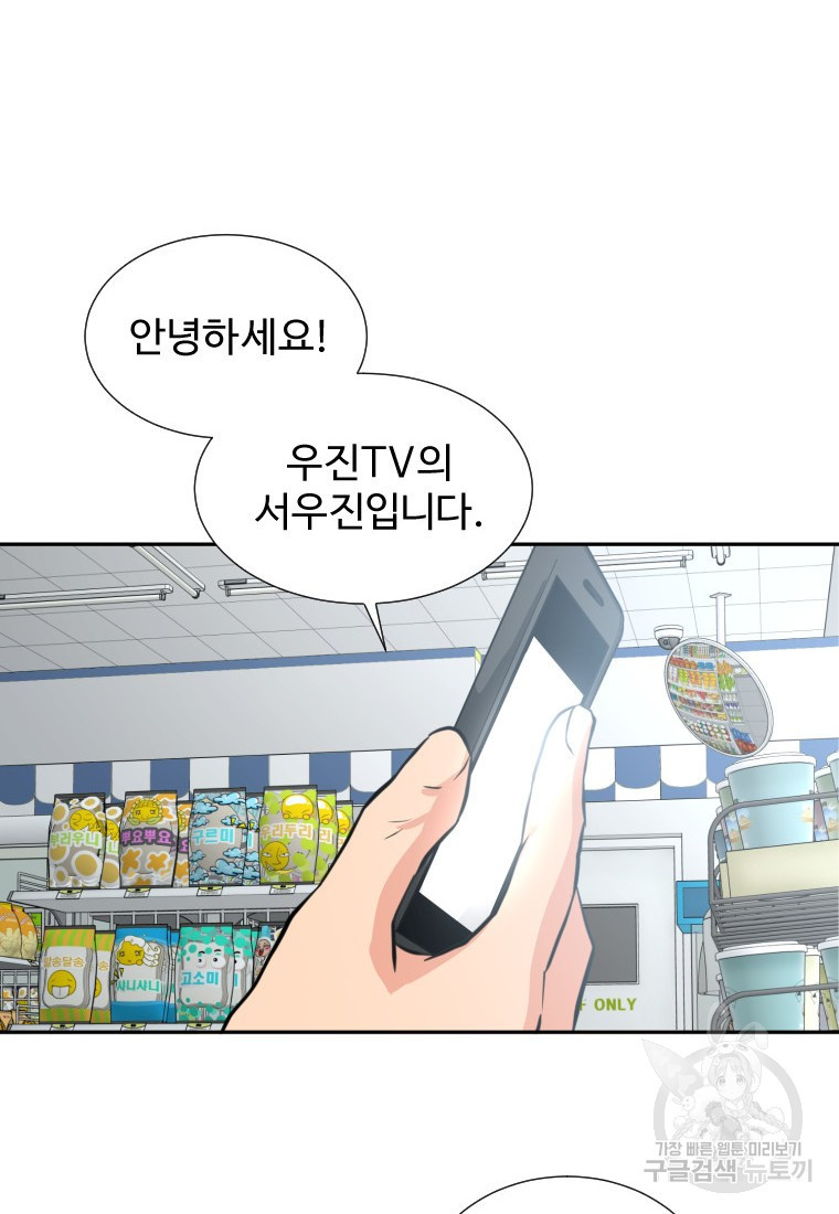 1667588249178lo2ji26u6ll.jpeg