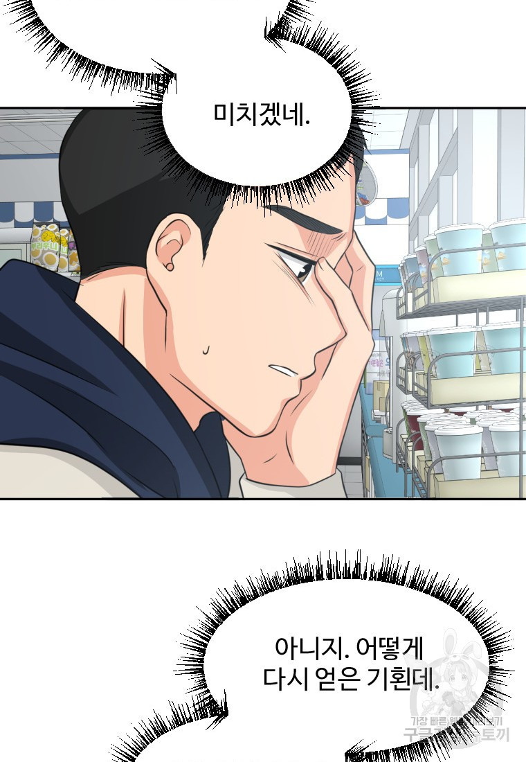 1667588249641sj9931r1n5.jpeg