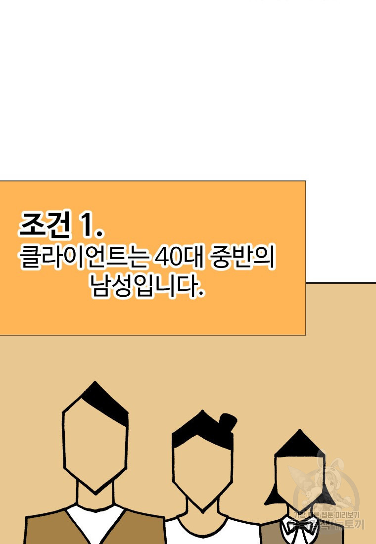 1667588393726mtweug90uqi.jpeg