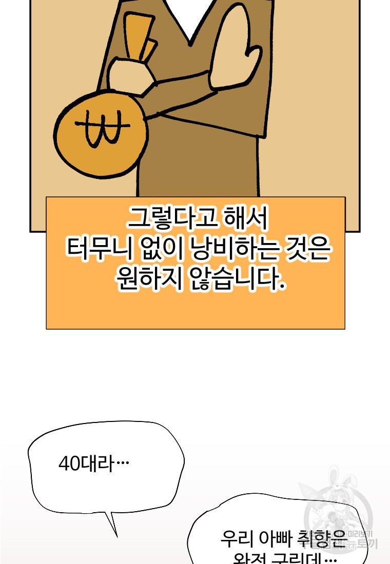 1667588395320m1snyv8zh3m.jpeg