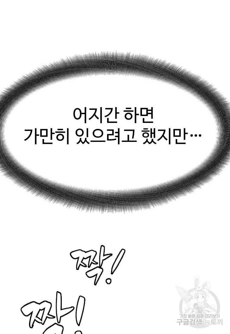1667588397323kdu506whjpf.jpeg