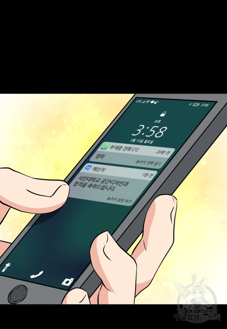 1667588399066r02cdiep9x.jpeg