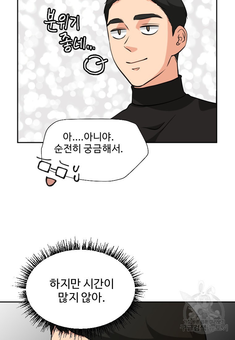 1667588408339oocql7nctn.jpeg
