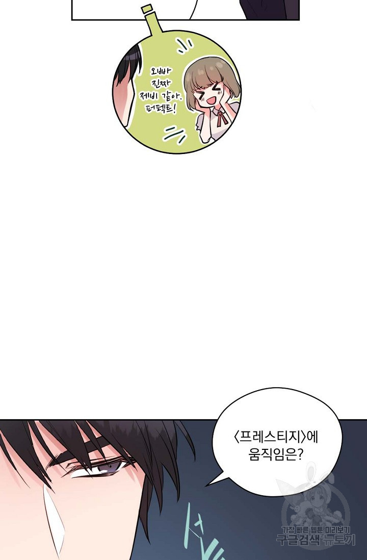 1667588449586im8ixjecmuo.jpeg