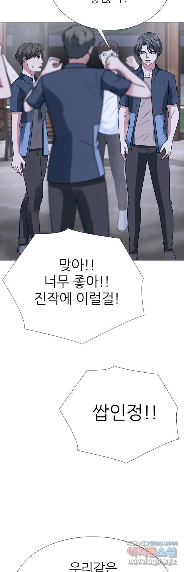 1667586521761if4oddae7lg.jpeg