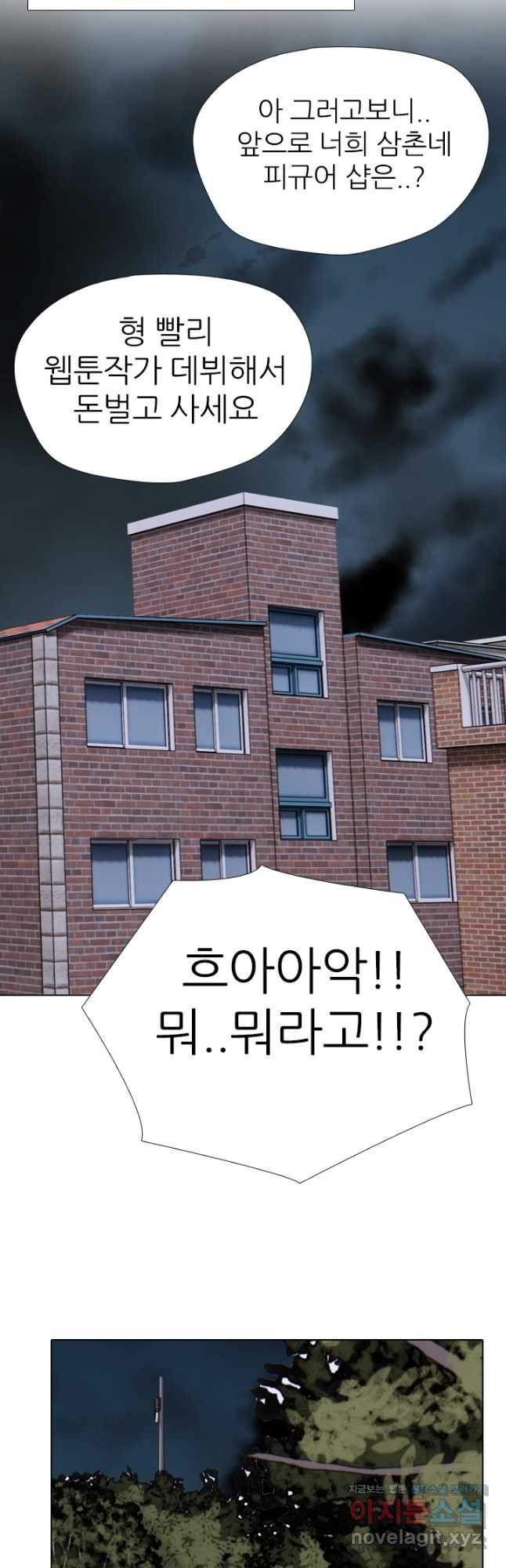 1667586523924mhyca362cc.jpeg