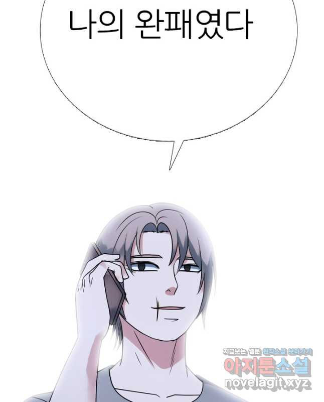 1667586525161qjzitp8bra.jpeg
