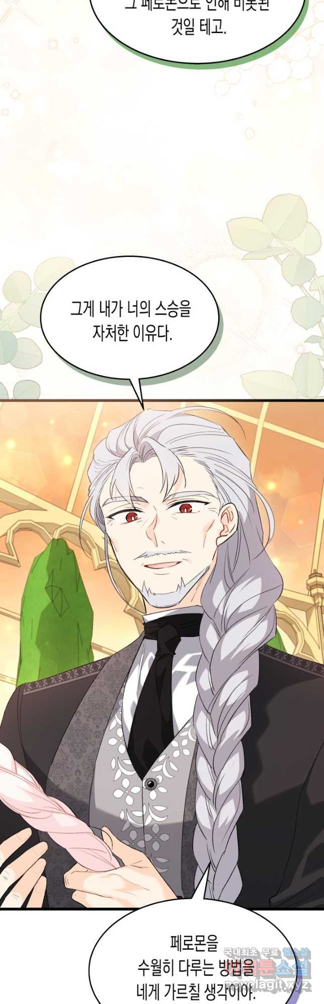1667587307878cjj1v2nazeo.jpeg