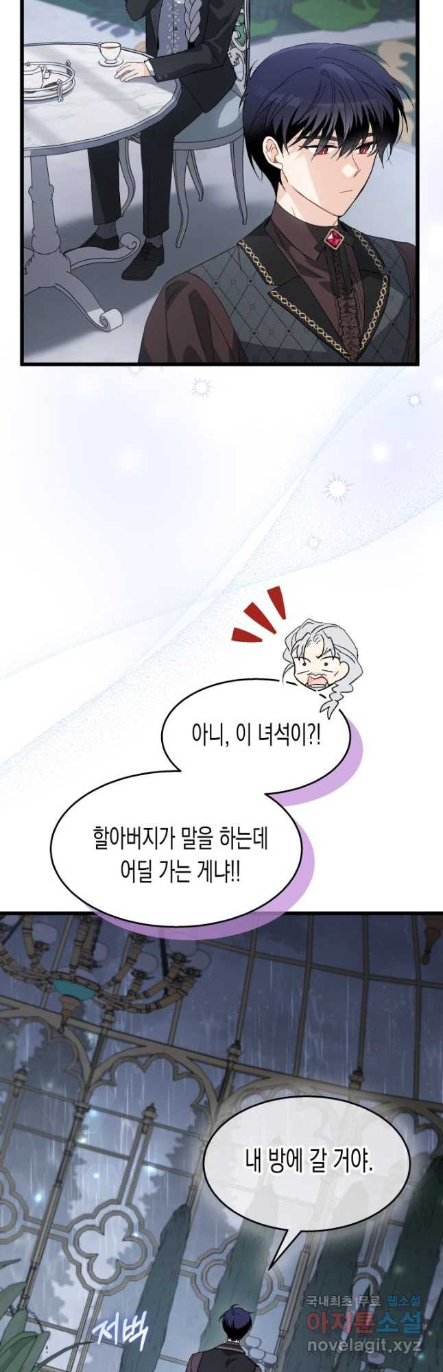 16675873181924ounwfics1p.jpeg