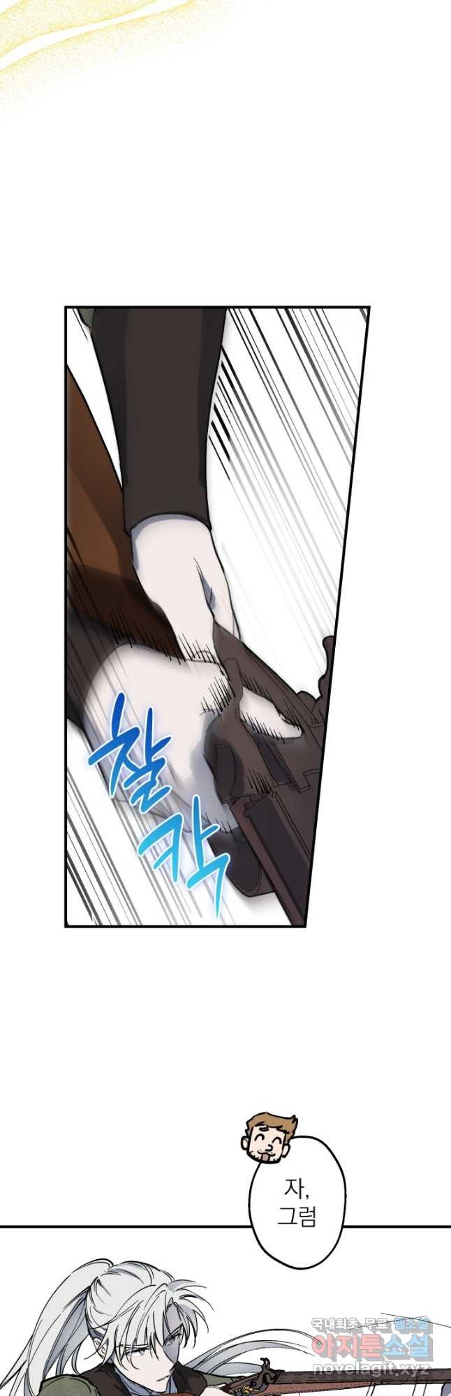 1667587309361vq94c2ha16.jpeg