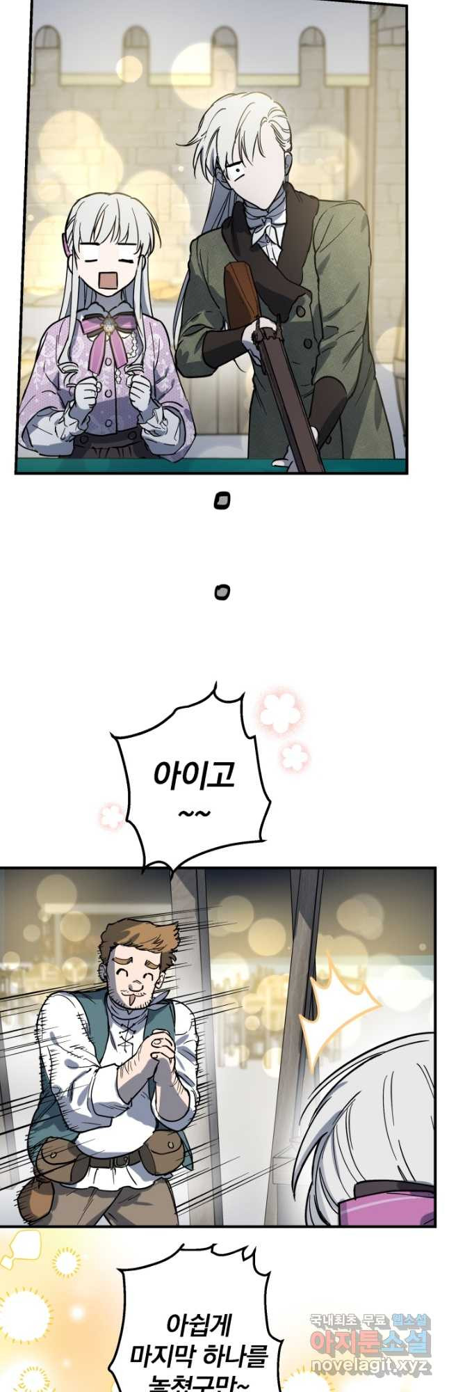 1667587310582ludp3dhlven.jpeg