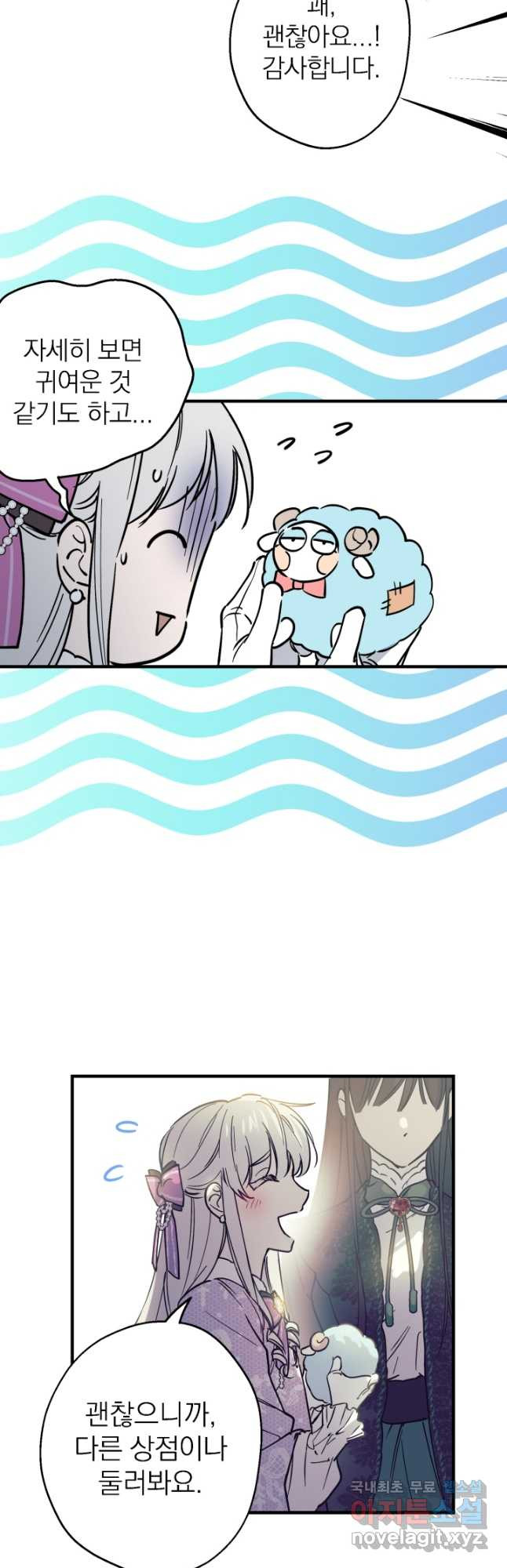 166758731134843lnlo5kzuv.jpeg