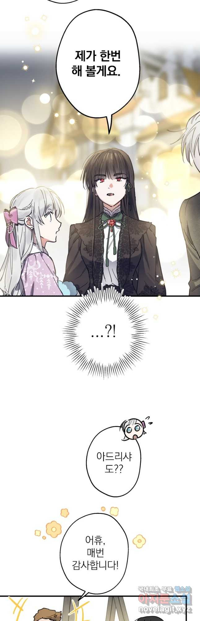 1667587311508vpvyybv3a9g.jpeg