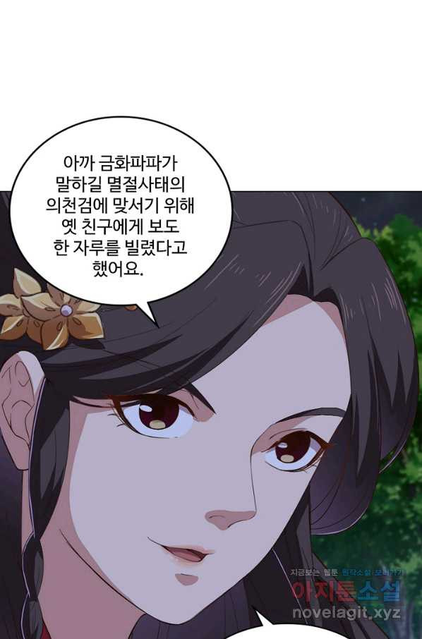 1667584891427r61snq7jh7e.jpeg