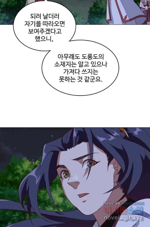 16675848917291fgsiryapl4.jpeg