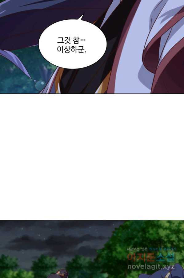 1667584891887fpeiyj5o4g5.jpeg