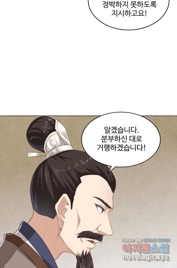 1667584897788qszuxb78gqj.jpeg
