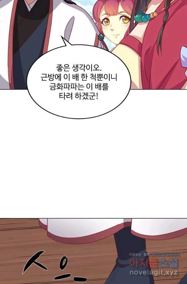 16675848993465akls3ot72e.jpeg