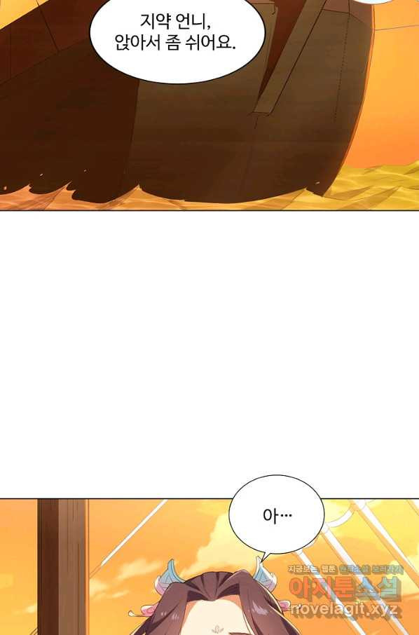 1667584903287nib3chd2pwh.jpeg