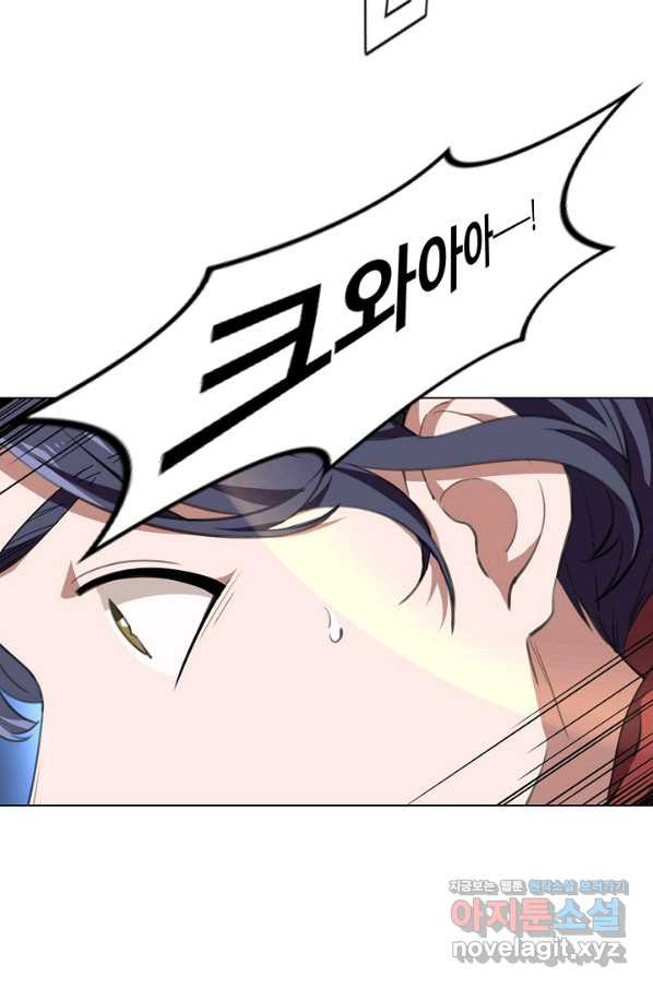 1667584906660vscmagg9dtl.jpeg