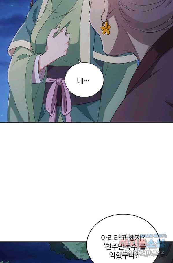 1667585031574x8afexgmnd.jpeg